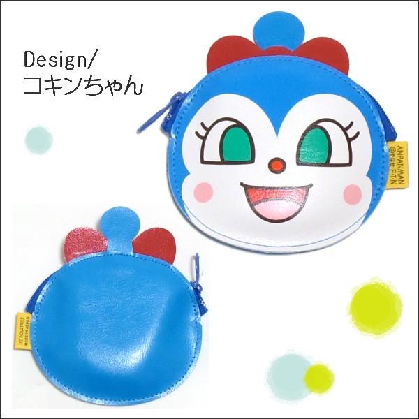 アンパンマン コインパース ドキンちゃん バイキンマン メロンパンナ あかちゃんまん コキンちゃん Anj580 子ども雑貨通園グッズ ことりの庭 通販 Yahoo ショッピング