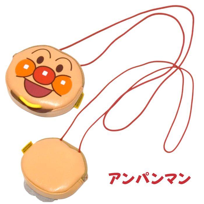 アンパンマン ミニポシェット ドキンちゃん バイキンマン アンパンマン ミニポシェット ドキンちゃん バイキンマン