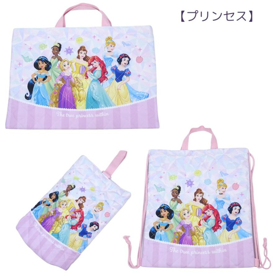 福袋 ミニー プリンセス アナと雪の女王 ラプンツェル すみっコぐらし