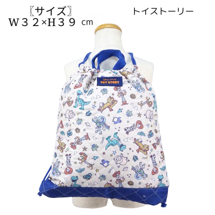 Disney（ディズニー） 福袋 2026 キルト3点セット カーズ トイ