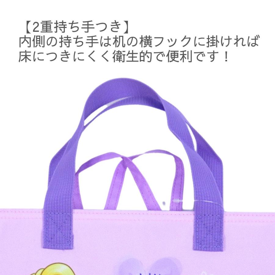 BANDAI（バンダイ） レッスンバッグ ラプンツェル レッスンバック