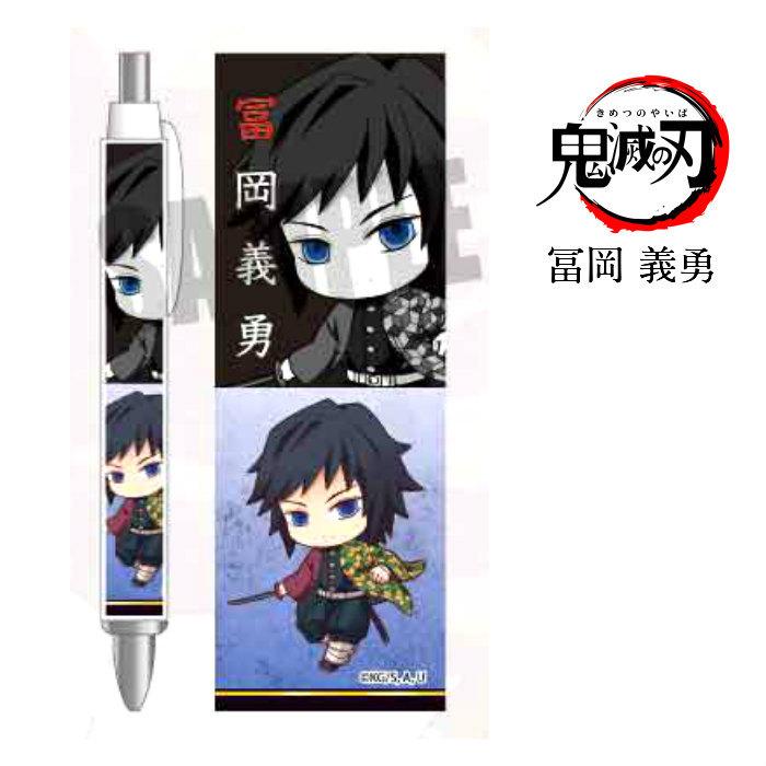 鬼滅の刃 ボールペン キッズ 文具 文房具 子供 キャラクター 男の子 女の子 人気 小学生 中学生 Belkimebpen 子ども雑貨通園グッズ ことりの庭 通販 Yahoo ショッピング