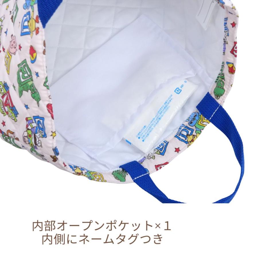 Disney（ディズニー） カーズ スティッチ キルトレッスンバッグ