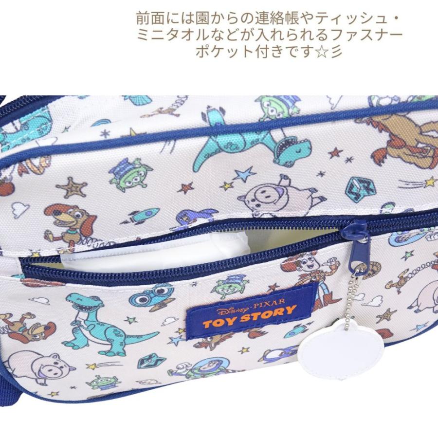 Disney（ディズニー） カーズ トイストーリー スティッチ 通園バッグ