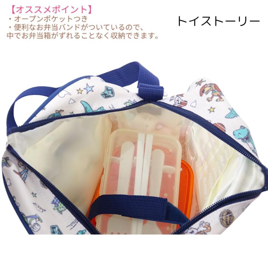 専用ディズニー　スティッチ　ニック、トイストーリーカバンセット上海限定 Disney（ディズニー） カーズ トイストーリー スティッチ 通園バッグ