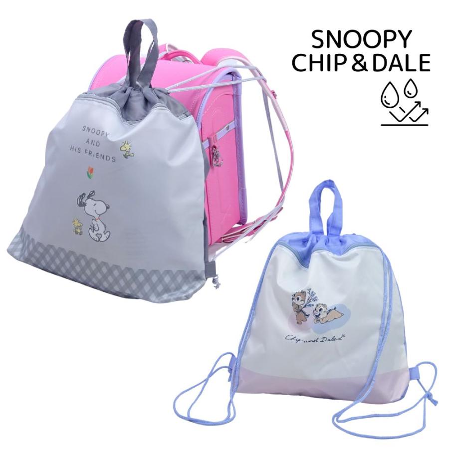 ナップサック 体操着入れ 着替え袋 体操服入れ ディズニー プールバッグ ビーチバッグ 小学生 女の子 41 43cm 可愛い 小学生 中学生 ジュニア Cruxcaranapsac 子ども雑貨通園グッズ ことりの庭 通販 Yahoo ショッピング