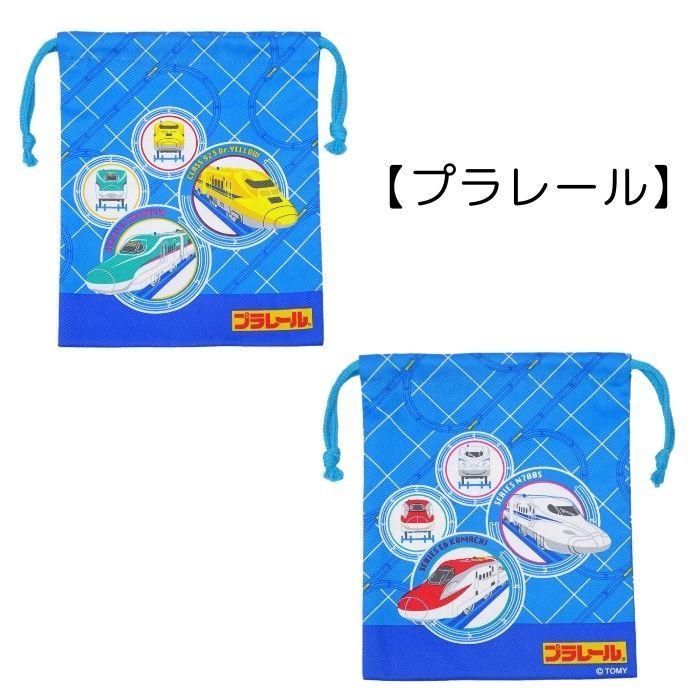 巾着s ドラゴンボール超 機関車トーマス ドラえもん 男の子 巾着袋 幼稚園 保育園 小学校 入園 入学 子供 Doragonkinsyou12 子ども雑貨通園グッズ ことりの庭 通販 Yahoo ショッピング