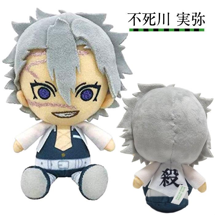 鬼滅の刃 ぬいぐるみ キッズ H15cm 子供 キャラクター 男の子 女の子 人気 小学生 プレゼント Enskimenui 子ども雑貨通園グッズ ことりの庭 通販 Yahoo ショッピング