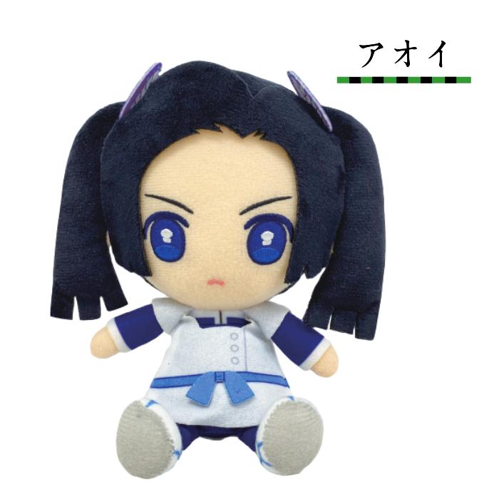 鬼滅の刃 ぬいぐるみ キッズ H15cm 子供 キャラクター 男の子 女の子 人気 小学生 プレゼント Enskimenui 子ども雑貨通園グッズ ことりの庭 通販 Yahoo ショッピング