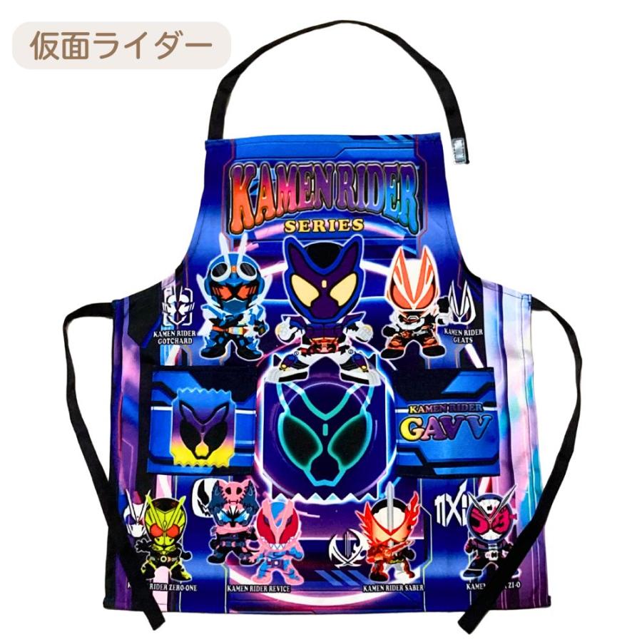 BANDAI（バンダイ） エプロン 110cm キャラクター 子供 キッズ 男の子