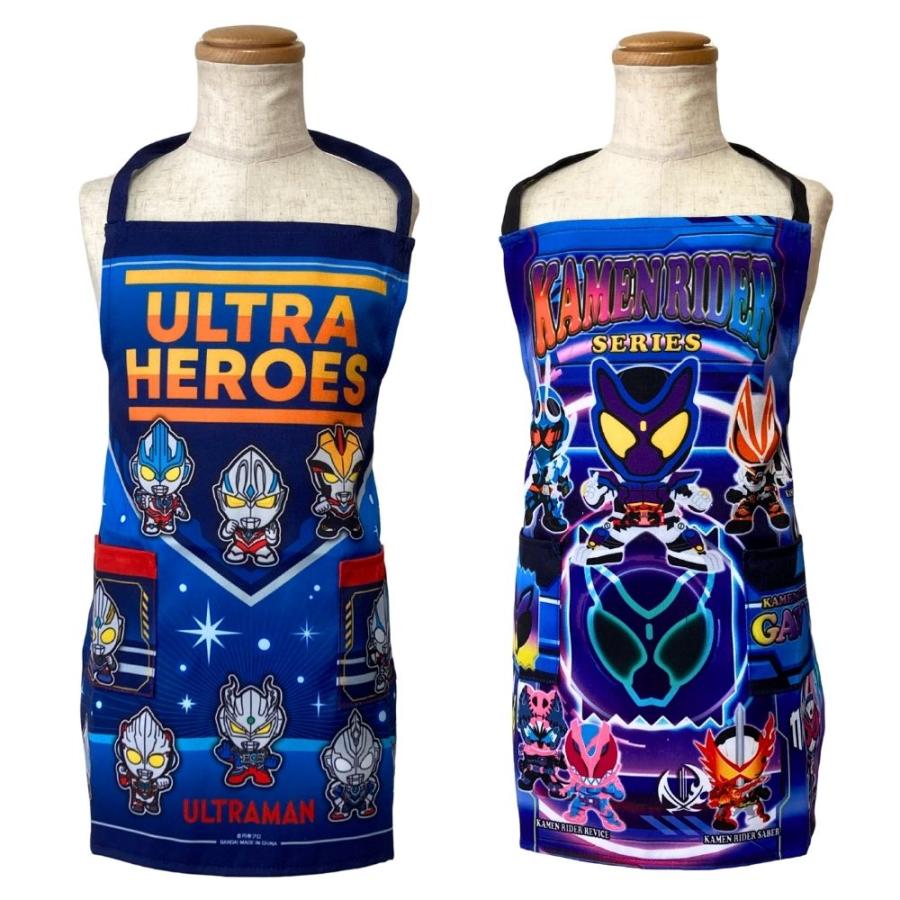 BANDAI（バンダイ） エプロン 110cm キャラクター 子供 キッズ 男の子