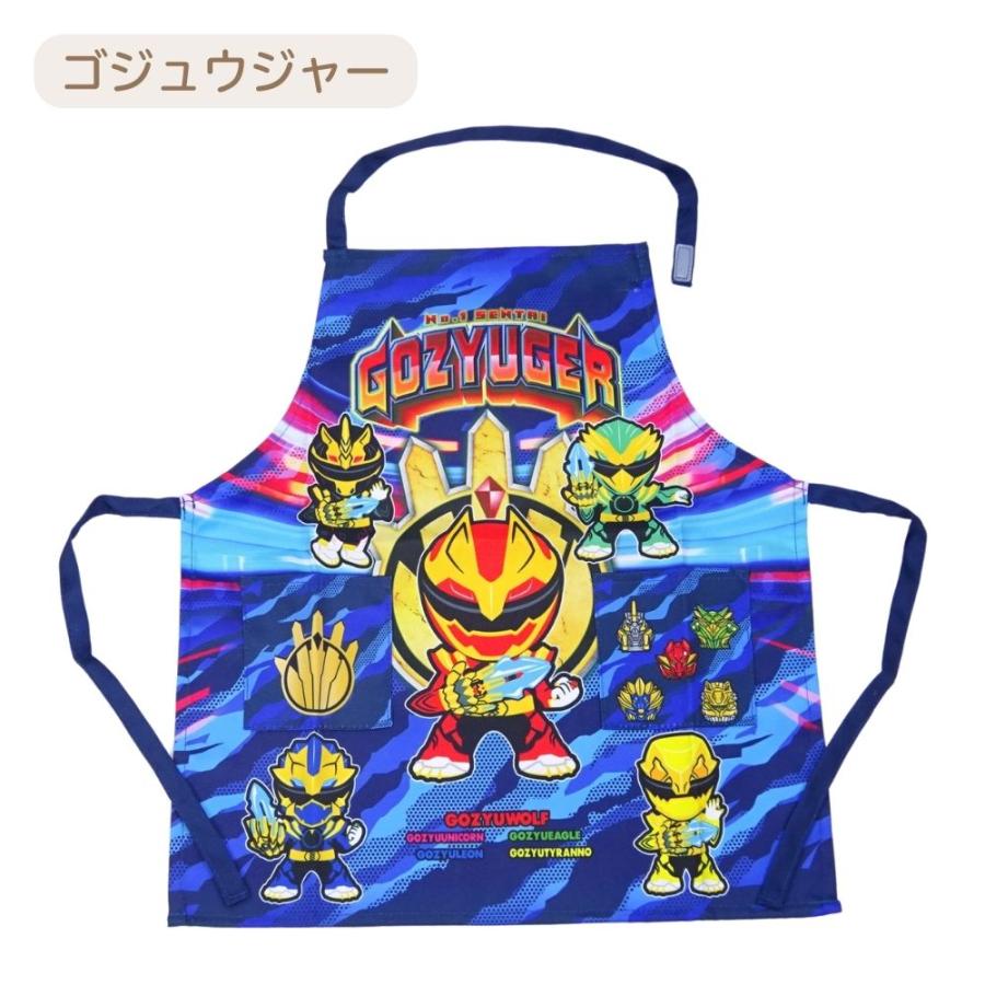 BANDAI（バンダイ） エプロン 110cm キャラクター 子供 キッズ 男の子