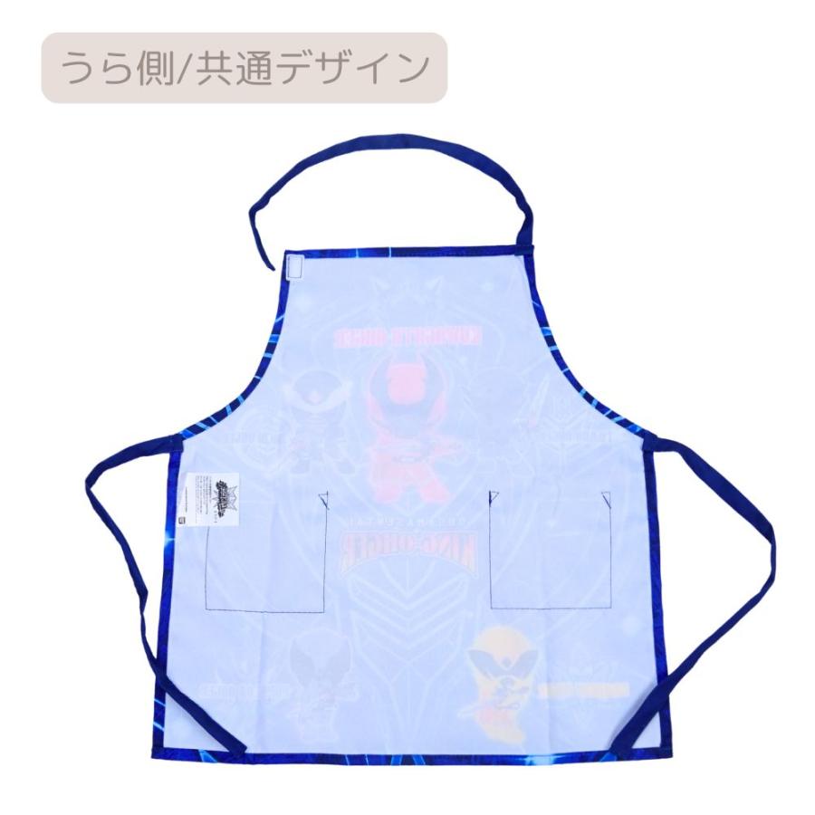 BANDAI（バンダイ） エプロン 110cm キャラクター 子供 キッズ 男の子