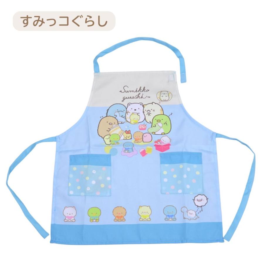 BANDAI（バンダイ） エプロン 110cm キャラクター 子供 キッズ 男の子