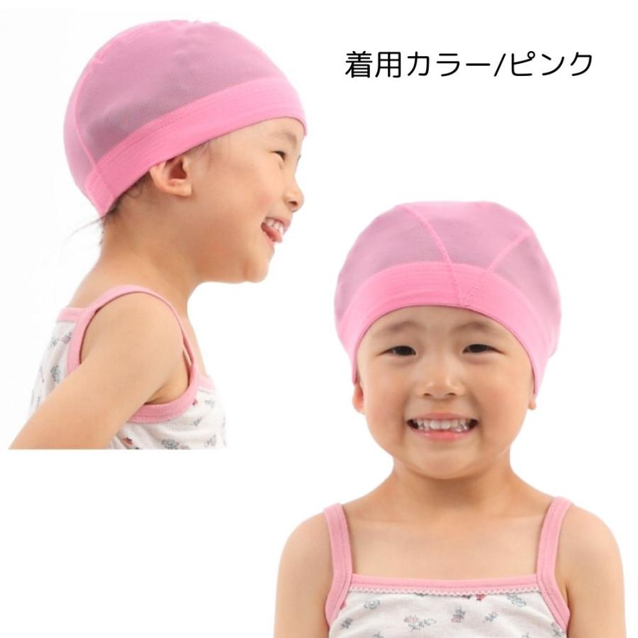 FOOTMARK スイムキャップ 水泳帽 メッシュ キッズ スイミング