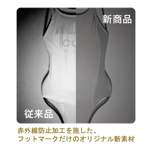 水着 1cm 130cm 小学生 水泳 プール すまいるスイムシリーズ上下セット セパレーツ 紺 子供用 キッズ 女の子 ジュニア 女子 フットマーク Fooswimgiset 子ども雑貨通園グッズ ことりの庭 通販 Yahoo ショッピング