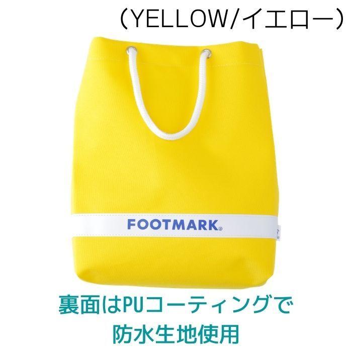5 Off プールバッグ ビーチバッグ スイムバッグ 男の子 女の子 シンプル プールバッグ 小学生 幼稚園 保育園 キッズ 子供 フットマーク ボックス 送料無料 新品