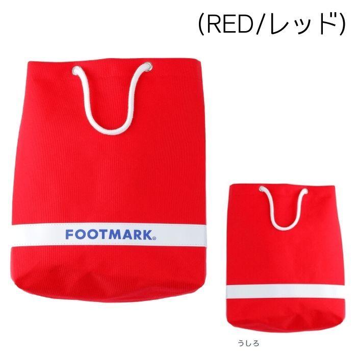 5 Off プールバッグ ビーチバッグ スイムバッグ 男の子 女の子 シンプル プールバッグ 小学生 幼稚園 保育園 キッズ 子供 フットマーク ボックス 送料無料 新品