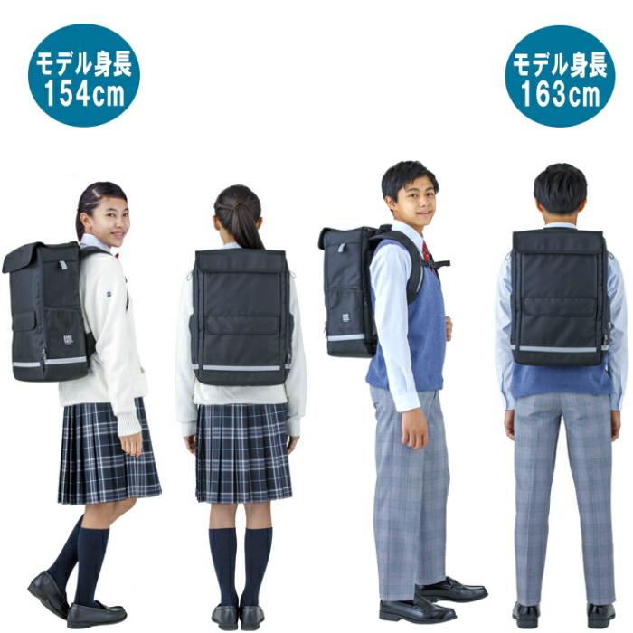 ラクサック リュックサック 通学用リュック 高校生 中学生 大学生 25l H45cm 黒 男子 送料無料 入学祝 入学準備 フットマーク Ver2 Footrakusack2 子ども雑貨通園グッズ ことりの庭 通販 Yahoo ショッピング