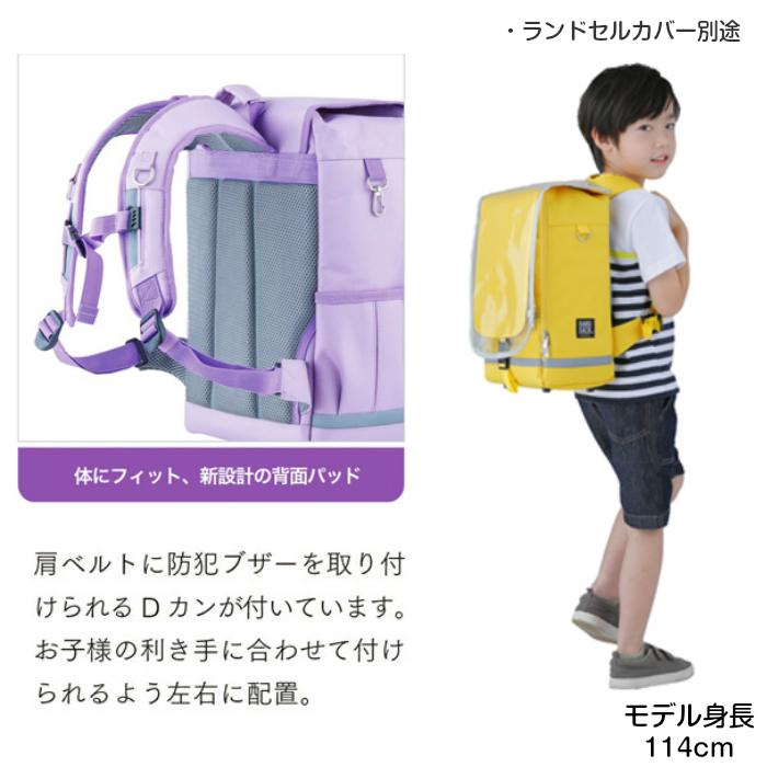 ラクサックジュニア リュックサック 通学用リュック 小学生 男の子 女の子 小学校 低学年向け 0g 送料無料 H34cm 5色 入学祝 入学準備 フットマーク Footrakusajr21low 子ども雑貨通園グッズ ことりの庭 通販 Yahoo ショッピング