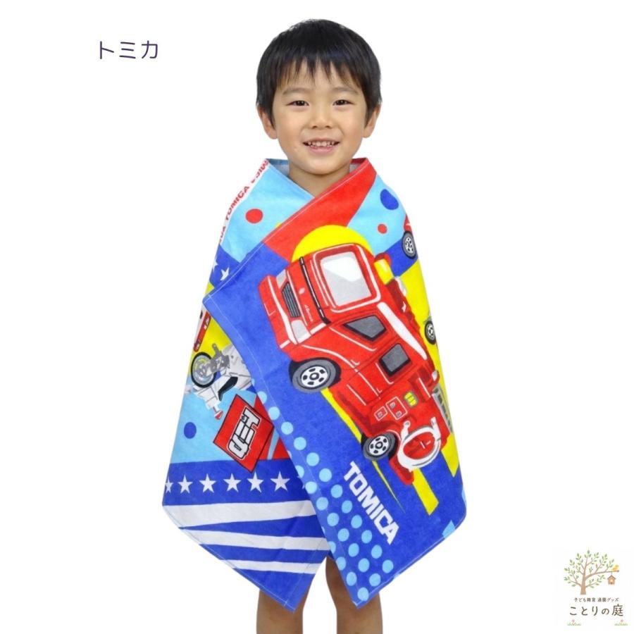 BANDAI（バンダイ） ジュニアバスタオル スポーツタオル キャラクター