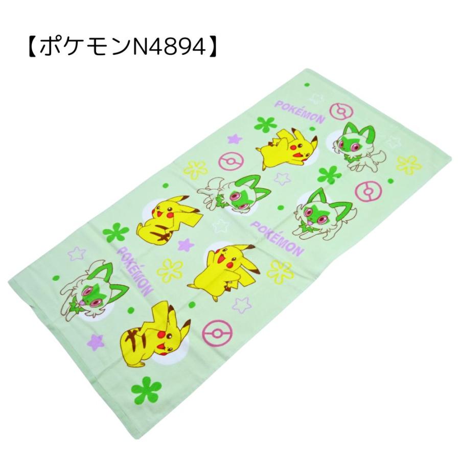 ポケ　ユウリ　バスタオル　562 Amazon.co.jp: 林(Hayashi) バスタオル ブルー 約60×120cm