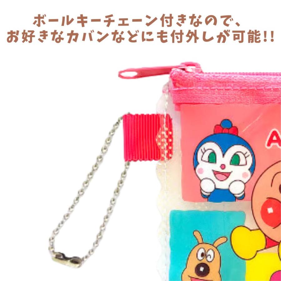 アンパンマン 財布 小銭入れ コインパース コインケース キッズ ベビー 子供 幼稚園 保育園 お出かけバッグ プレゼント 誕生日
