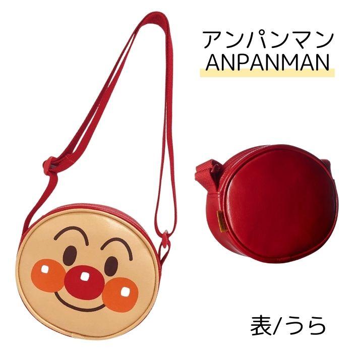 アンパンマン フェイスショルダーバッグ ドキンちゃん バイキンマン