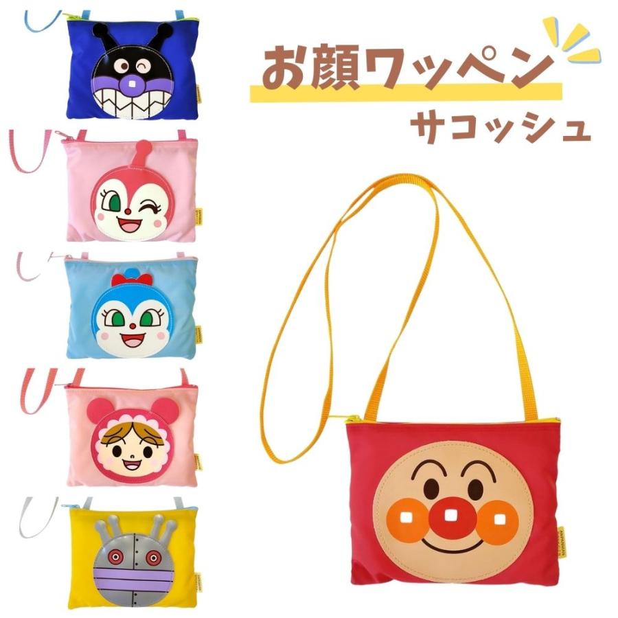 ANPANMAN KIDS COLLECTION（アンパンマンキッズコレクション 
