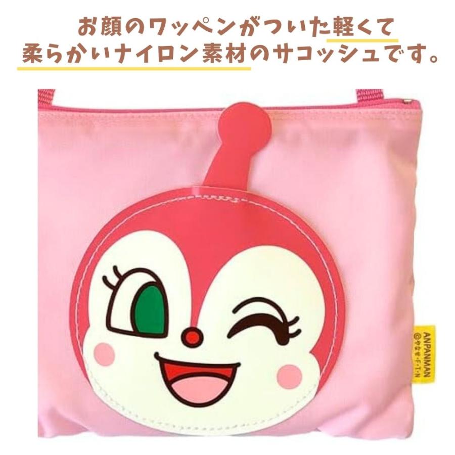 ANPANMAN KIDS COLLECTION（アンパンマンキッズコレクション 