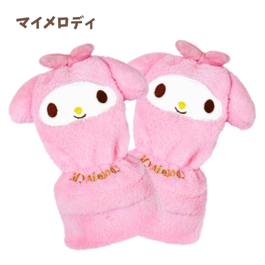 sanrio（サンリオ） マイメロディ クロミ シナモロール 手袋 フリース