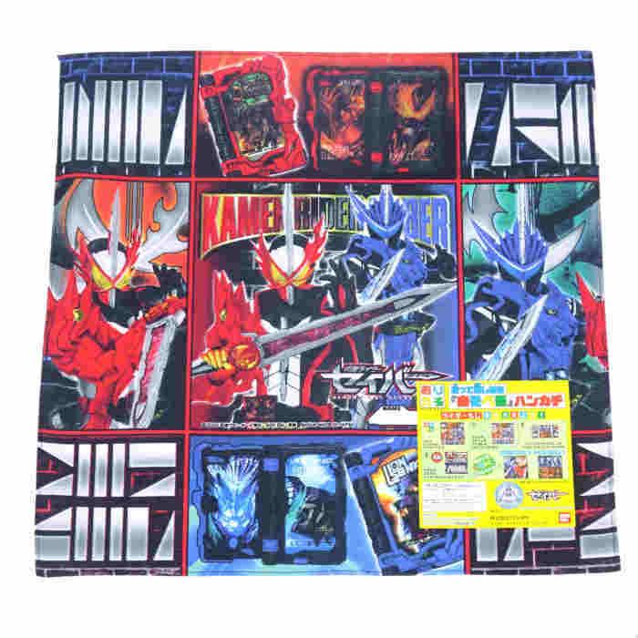 仮面ライダーセイバー ハンカチ 3枚セット 子供 キッズ 男の子 入園準備 入学準備 手洗い 手作りマスク 男児 男子 メール便ok Kameooshankachi2p 子ども雑貨通園グッズ ことりの庭 通販 Yahoo ショッピング