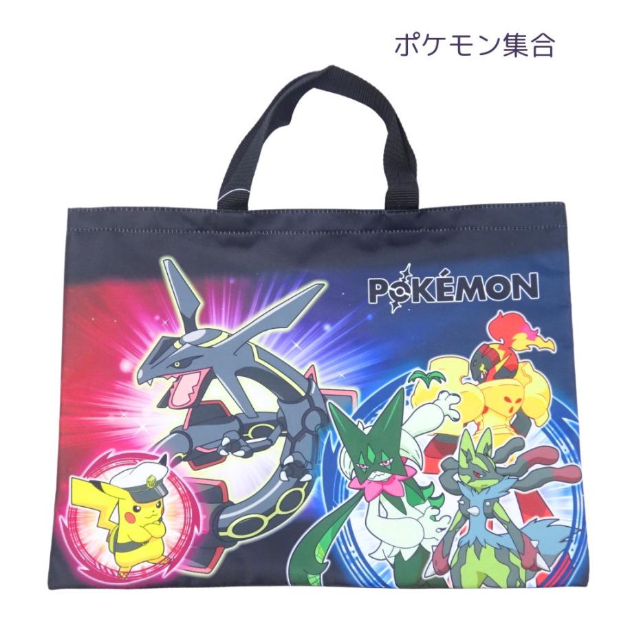 ポケモン 入園入学バッグ2点セット レッスンバッグ 手提げバッグ