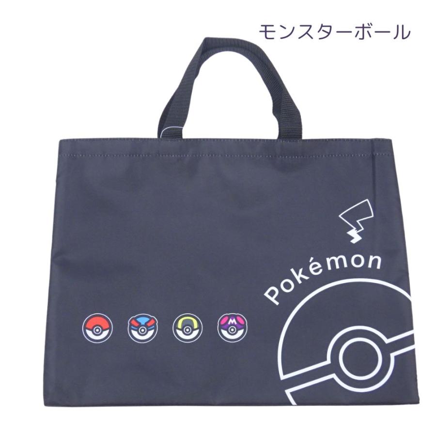 ポケモン 入園入学バッグ2点セット レッスンバッグ 手提げバッグ