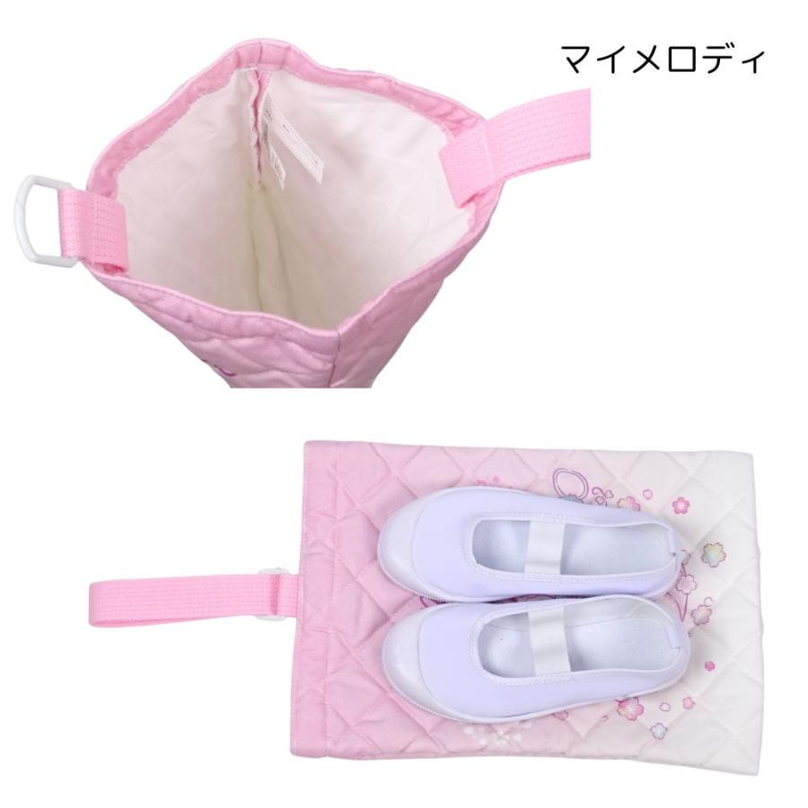 sanrio（サンリオ） 入学 2026 ハローキティ マイメロディ クロミ