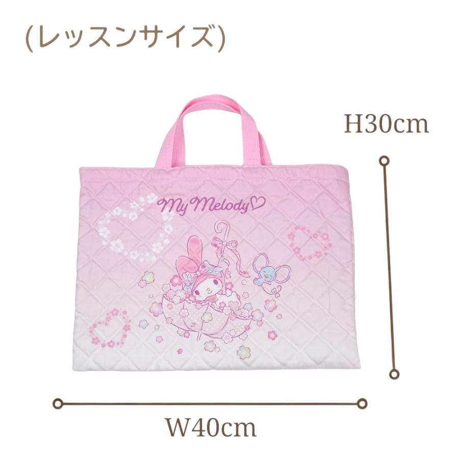 sanrio（サンリオ） 入学 2026 ハローキティ マイメロディ クロミ