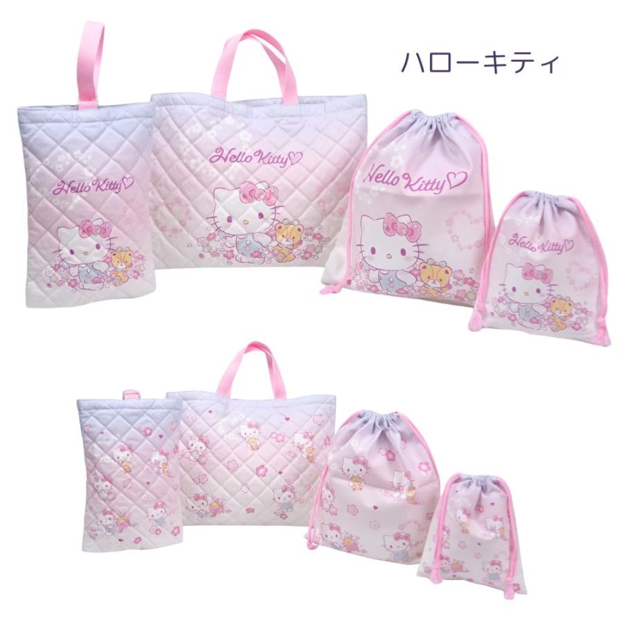 sanrio（サンリオ） 入学 2026 ハローキティ マイメロディ クロミ