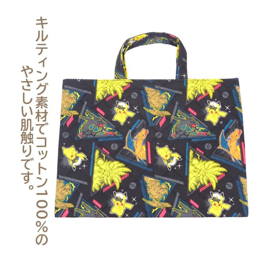 BANDAI（バンダイ） ポケモン プラレール キルト3点セット レッスン