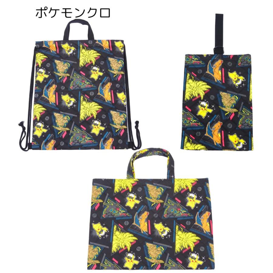 BANDAI（バンダイ） ポケモン プラレール キルト3点セット レッスン