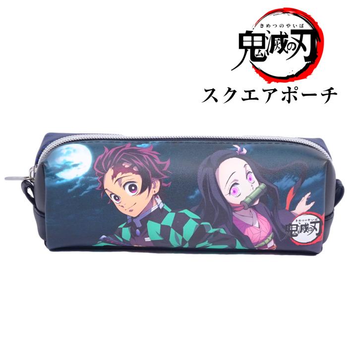 鬼滅の刃 ペンポーチ 筆箱 男の子 女の子 小学生 キッズ 小学校 子供 スクエアポーチ ペンケース 筆入れ 文房具 入学準備 入学祝い Markimepen198 子ども雑貨通園グッズ ことりの庭 通販 Yahoo ショッピング