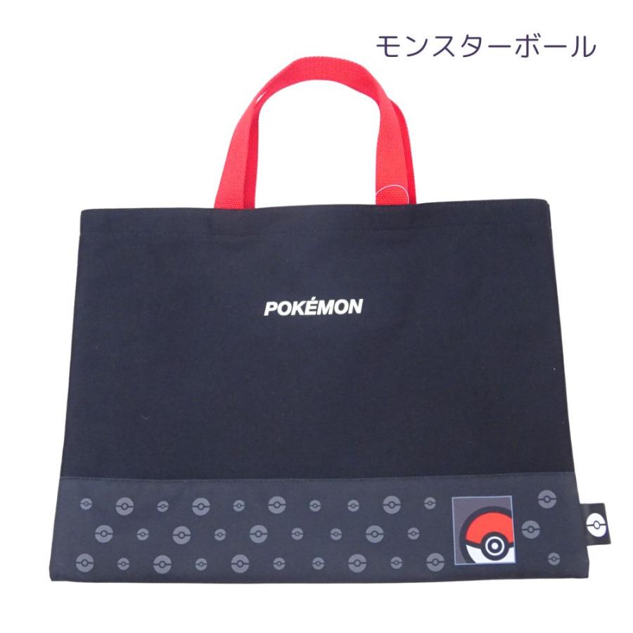BANDAI（バンダイ） レッスンバッグ ポケモン モンスターボール トート