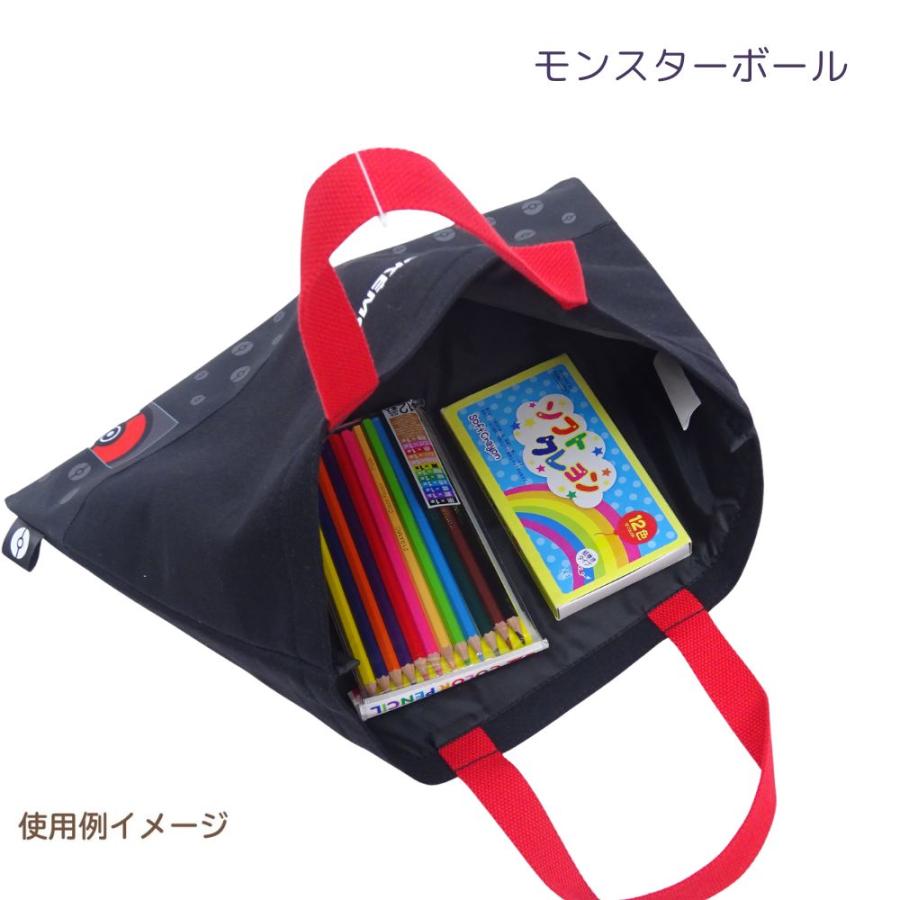 BANDAI（バンダイ） レッスンバッグ ポケモン モンスターボール トート