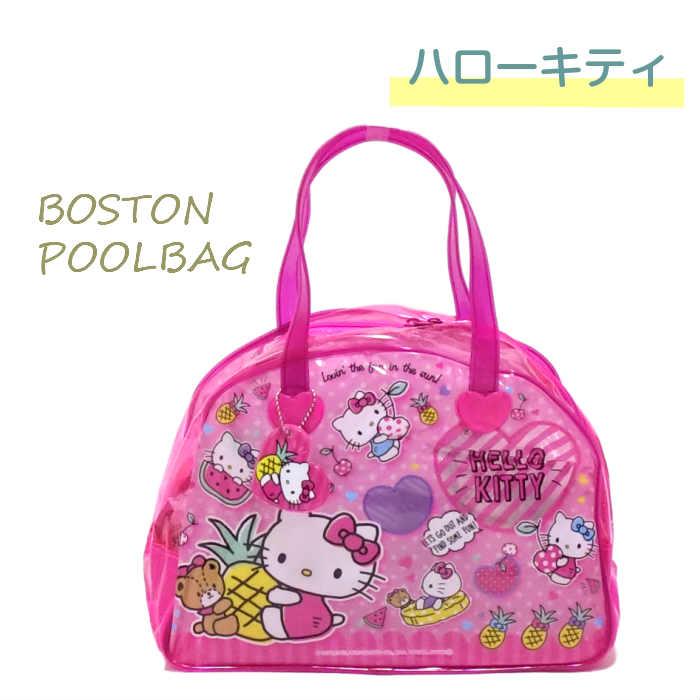 価格帯最強コスパ プールバッグ ラップタオル テータテート Tete A Tete 送料無料吉澤 子ども用ファッション小物 Shop Corovac Asia