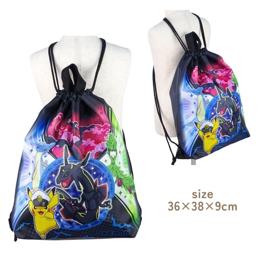BANDAI（バンダイ） ナップサック 巾着袋 ポケモン 男の子 巾着