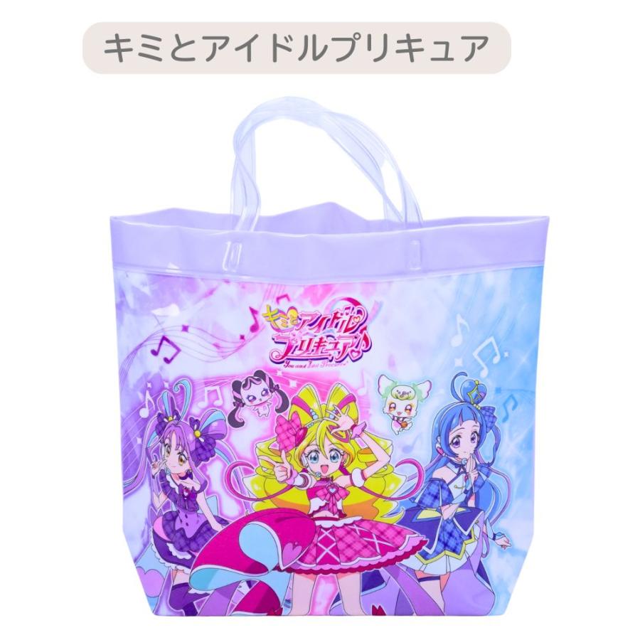 BANDAI プールバッグ ビーチバッグ キミとアイドルプリキュア