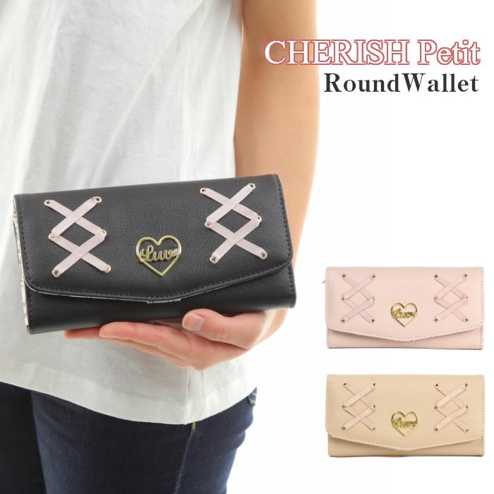 長札財布 長財布 女の子 小学生 中学生 高校生 かわいい 可愛い ジュニア キッズ カフェカラー 高学年 Matwtwrf101 子ども雑貨通園グッズ ことりの庭 通販 Yahoo ショッピング