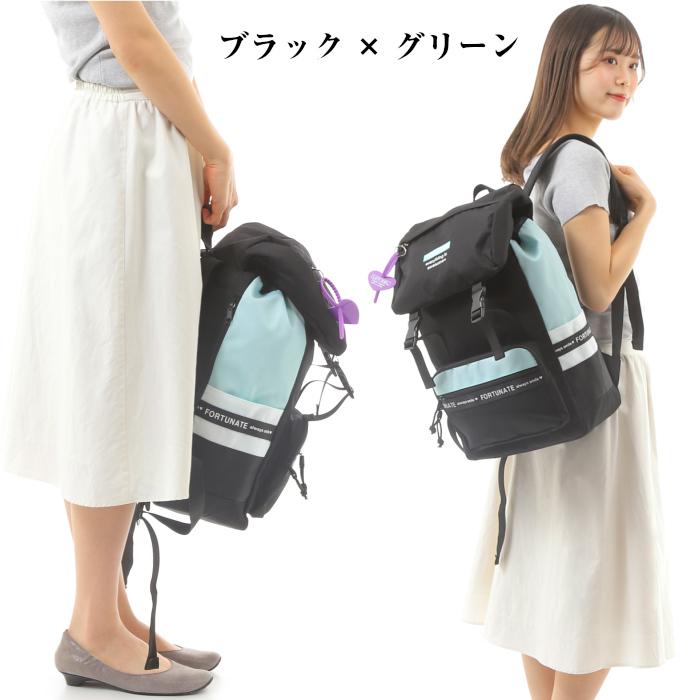 リュック 女の子 中学生 小学生 カブセリュック 可愛い 女子 リュックサック ジュニア 通勤 通学 高校生 かぶせリュック パネルライン 高学年 Matwtwrn618 子ども雑貨通園グッズ ことりの庭 通販 Yahoo ショッピング