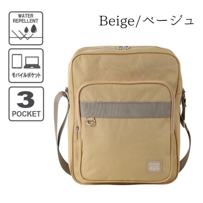 タテ型ショルダー 女子 斜めがけ シンプル かわいい 高校生 中学生 小学生 女子高生 普段使い ジュニア トラベルバッグ ポシェット スクールラテ スクールバッグ 学生鞄 色 ネイビー Bollywoodpapa Com