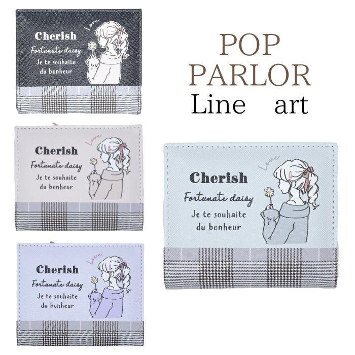 財布 女の子 小学生 中学生 高校生 かわいい 二つ折り財布 可愛い ジュニア キッズ ラインアート Mat22spsly104 子ども雑貨通園グッズ ことりの庭 通販 Yahoo ショッピング