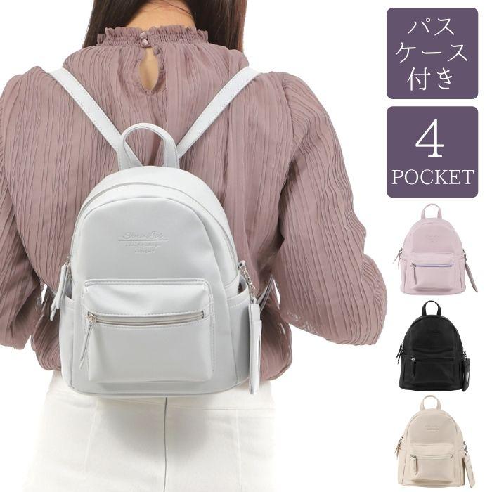 市場 小学生 ガールズ 子供 リュックレディース リュックサック 通学 かわいい 通園 おしゃれ 軽量 キッズ ジュニア